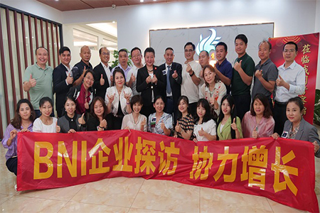 bevictor伟德家居健康产品展暨BNI会员交流会圆满结束